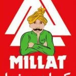 MILLAT TRACTORS LIMITED