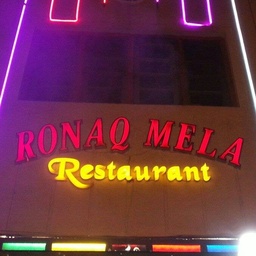 Ronaq mela restaurant