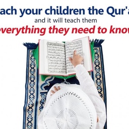 Al-Raheem Academy Pakistan