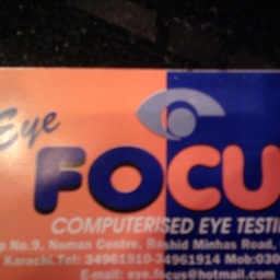 Eye Focus