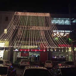 Bombay Chowpatty DHA