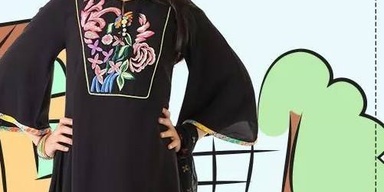 Diya Kids Fashion
