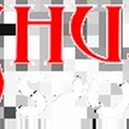 SHUJA GROUP OF INDUSTRIES
