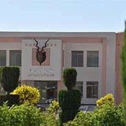BALOCHISTAN UNIVERSITY OF INFORMATION TECHNOLOGY