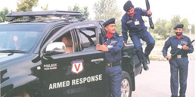 Vital Security Pvt Ltd