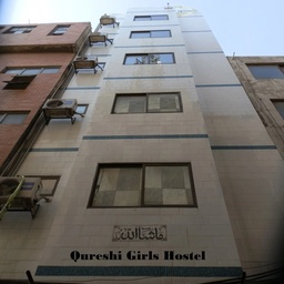 Qureshi Girls Hostel