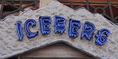 Iceberg Family Restaurant