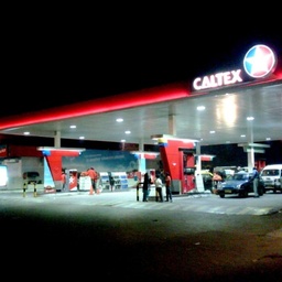 Canopus (Private) Limited