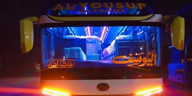 AL-YOUSUF COACH SERVICES