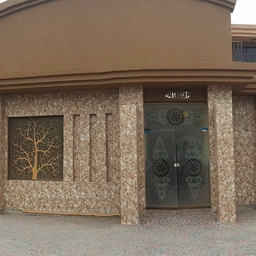 Hotel 12J