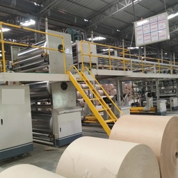 ROSHAN PACKAGES (PVT) LTD.