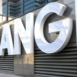 LED SIGN