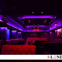 This Is London Café And Lounge