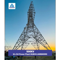 Potential Engineers (Pvt) Ltd.