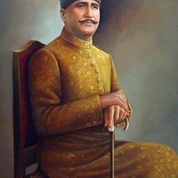 Allama IQBAL -Haider