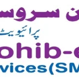 MOHIB-E-HARMAIN SERVICES (PVT) LTD.