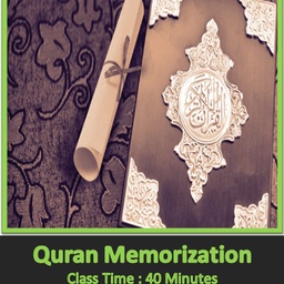 Al-Raheem Academy Pakistan