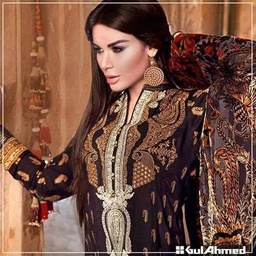 Online shopping bazar osb