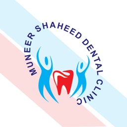 Muneer Shaheed Dental Clinic (MSDC)