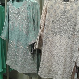 H&U  collection