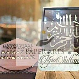 PAPER ARTS by AMIR AHMED