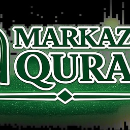 markazulquran