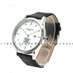 Chasma Inc.