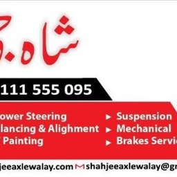 Shah Jee Axle Walay
