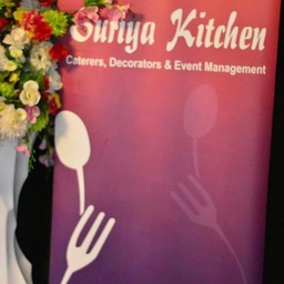 Suriya catering