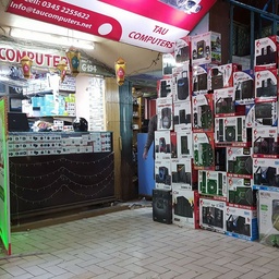 TAU Computers & Communications