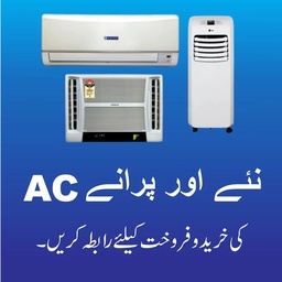 Used Ac Sale Purchase Center Lahore