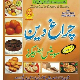 Chiragh din sweets & bakers