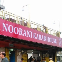 Noorani Kabab House