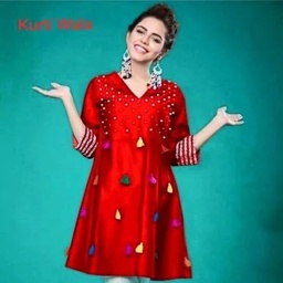 Kurti Wala