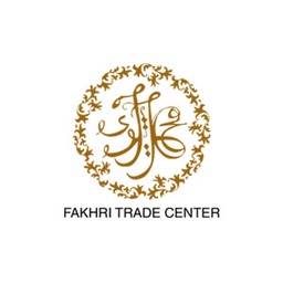 Fakhri Trade Centre