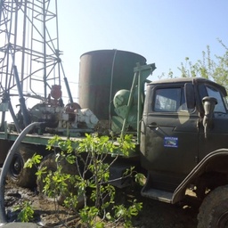 Geo-Studies Drilling Company