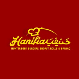 Hanifia Hunter Beef, Burgers & Broast