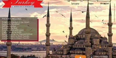Nexttrip.pk