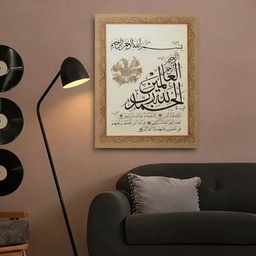 ShopNow
