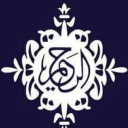 Al Raheem Jewellers Lahore