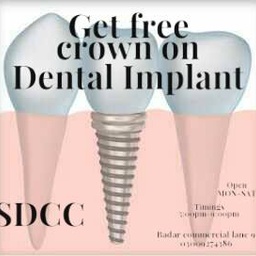 Shahzad Dental Care Centre