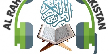 Al-Raheem Academy Pakistan