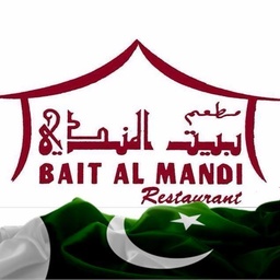 Bait Al Mandi