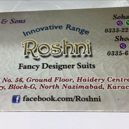 Roshni Fabrics