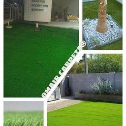 Omair Carpets & Interiors
