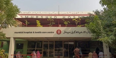 Murshid Hospital