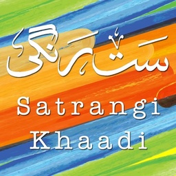 Satrangi Khaadi House