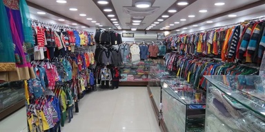 International Fashion