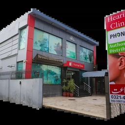 SIEMENS HEARING CLINIC