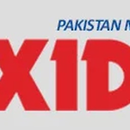 EXIDE PAKISTAN LTD. (FACTORY)